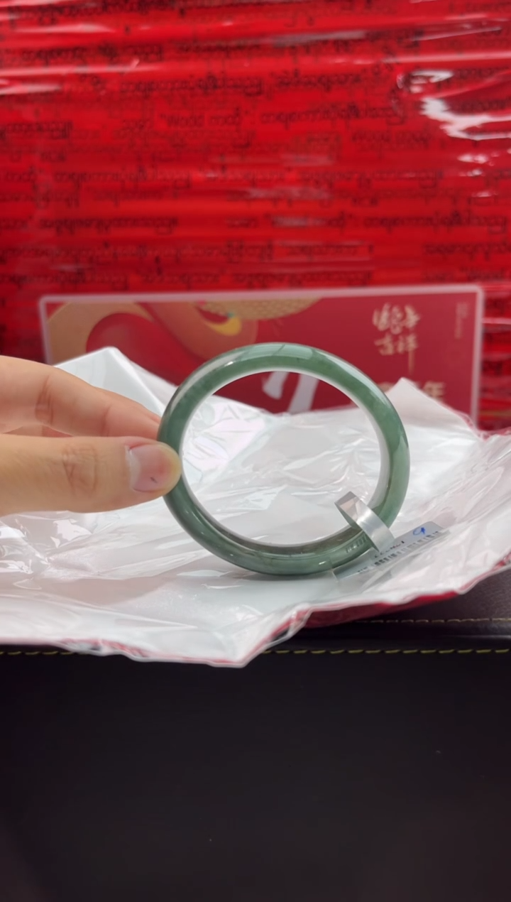 【闪购商品】翡翠手镯未镶嵌7翡翠手镯