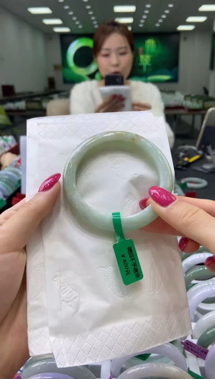 未镶嵌手镯翡翠0057837