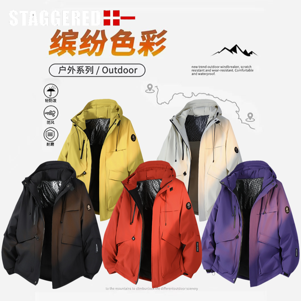 25012秋冬款防寒加厚保暖棉服登山工装轻奢运动休闲连帽棉衣防风