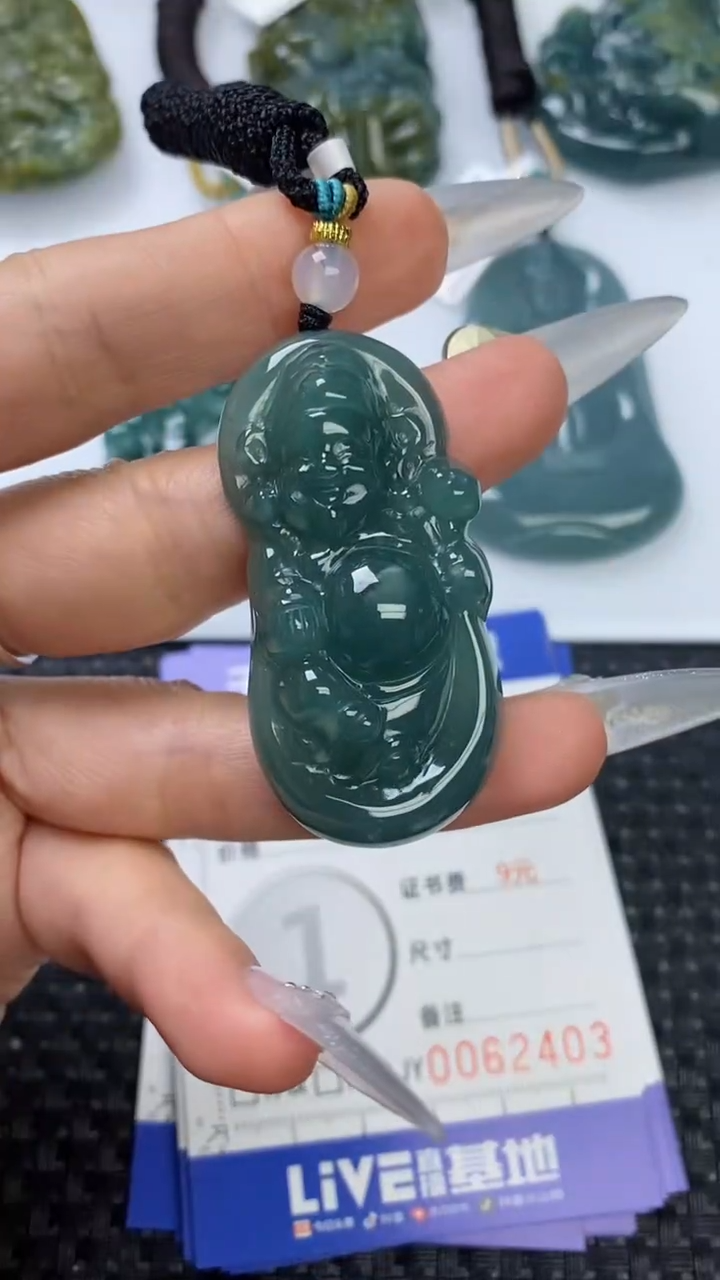 【闪购商品】翡翠颈饰未镶嵌1111111111111