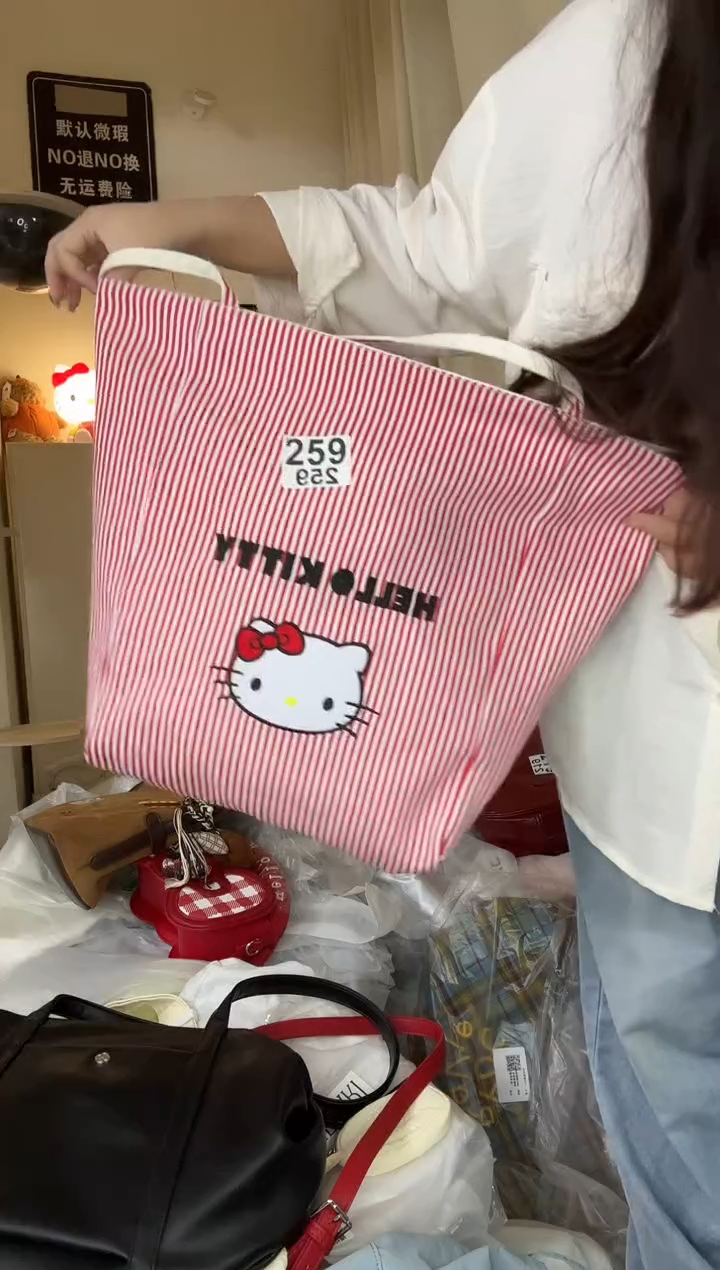 PU以直播链接为准 默认微瑕259