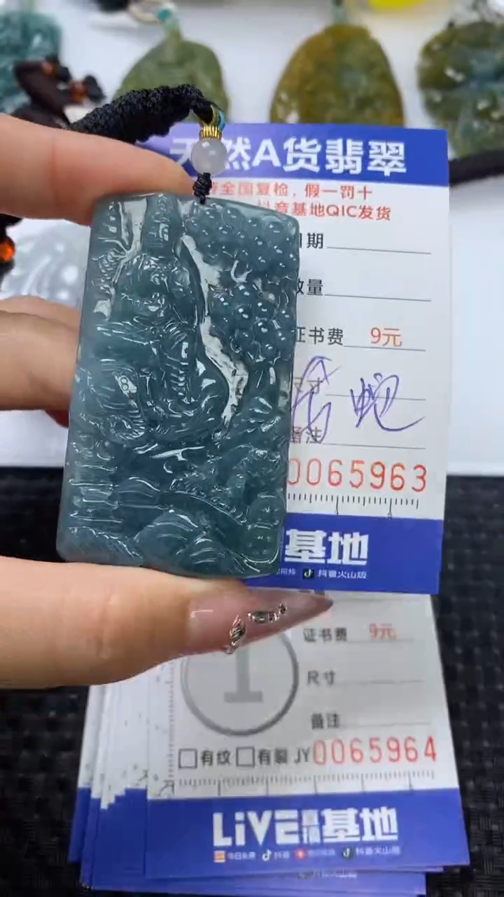【闪购商品】翡翠颈饰未镶嵌111111111111111
