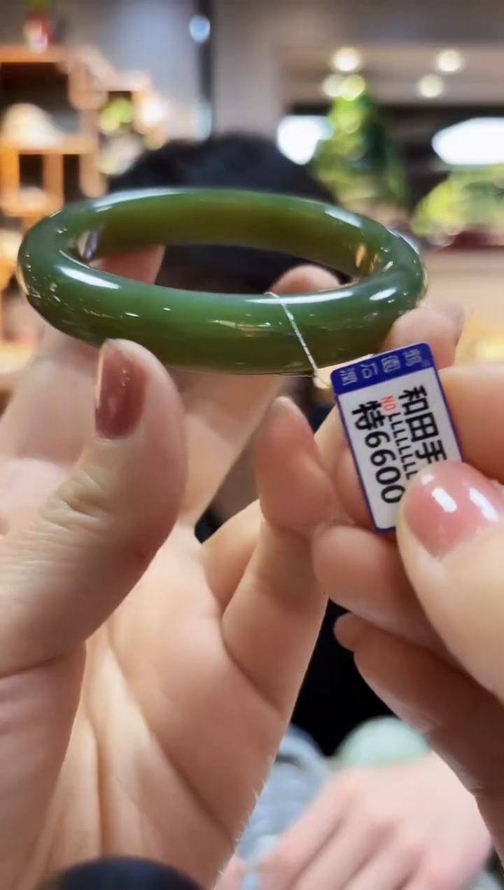 【闪购商品】和田玉57.8未镶嵌手镯