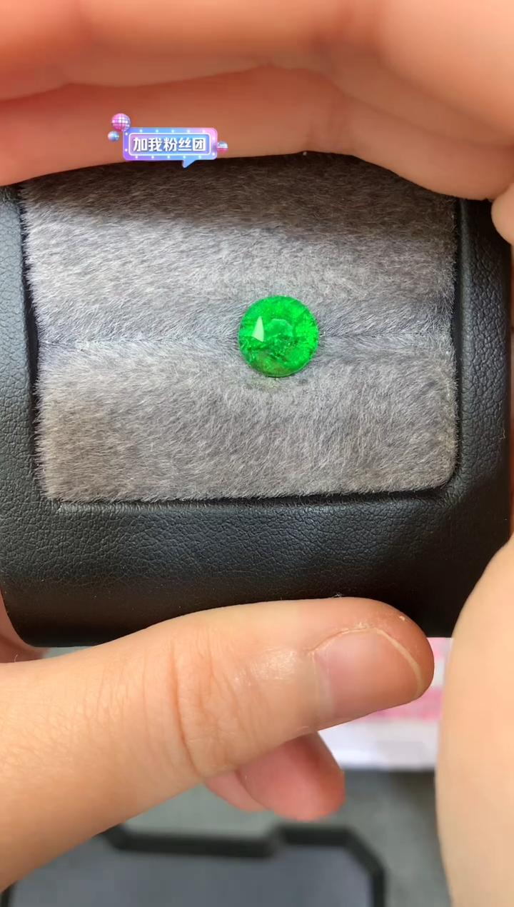 【闪购商品】定制石榴石裸石未镶嵌椭圆 吉尔德 沙弗莱 3.48ct