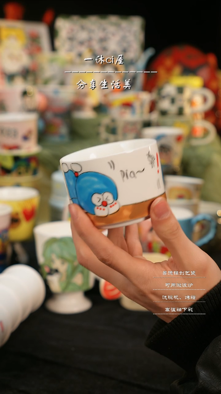 【闪购商品】摆件亲工手绘陶瓷-蓝胖子