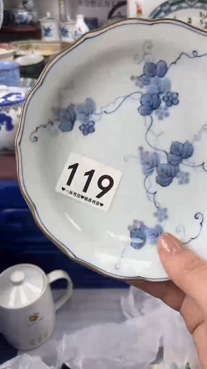 邪***榴119...........
