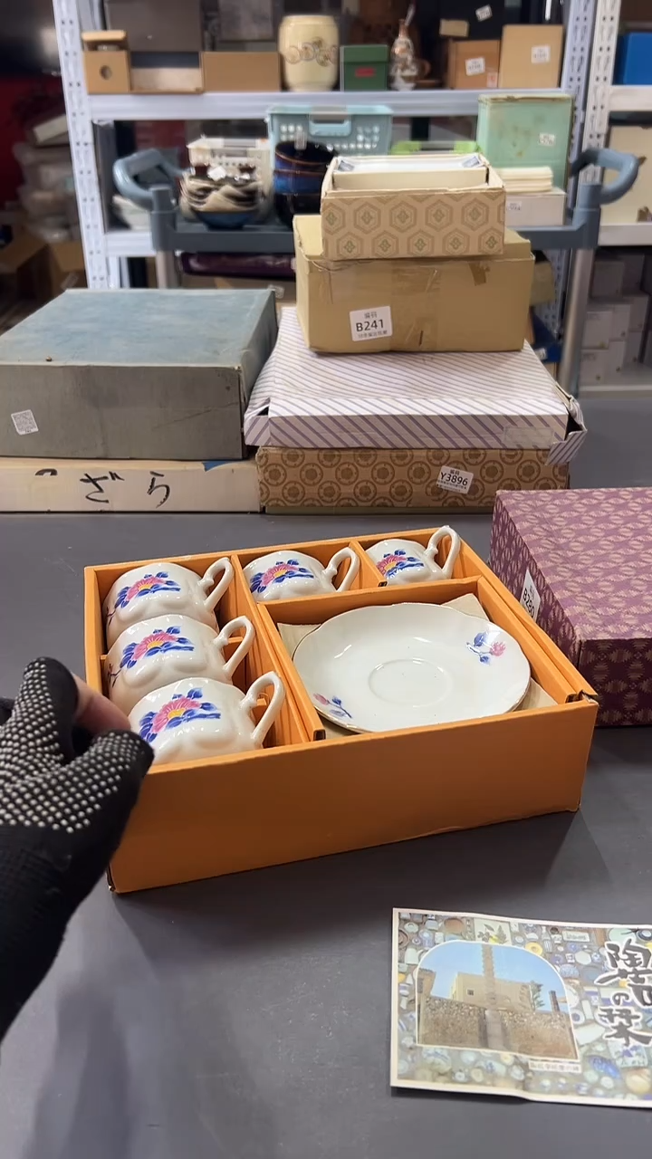 瓷片瓷片满38包邮，编号：D092