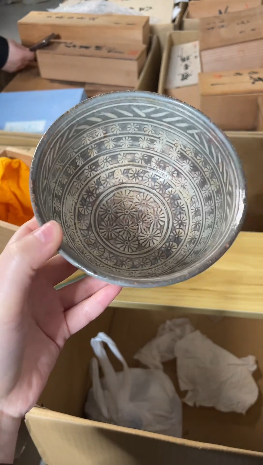 【闪购商品】瓷片8山清水秀瓷器默认微瑕