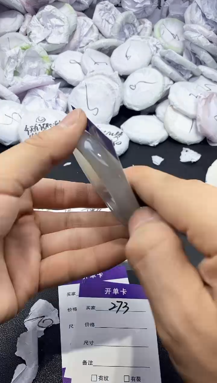 玛瑙/玉髓手镯未镶嵌272