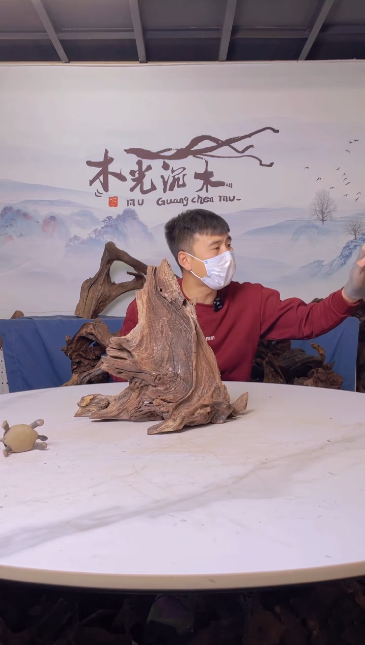 【闪购商品】a441木光沉木36/19/30