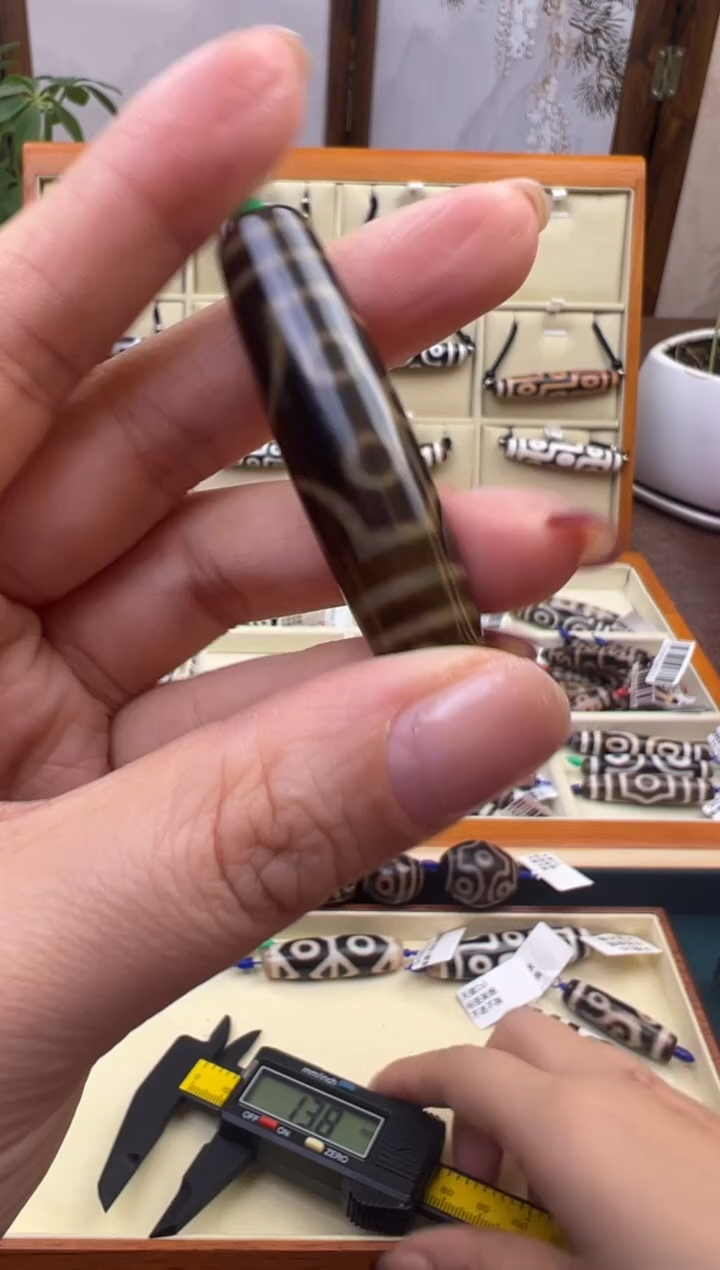 【闪购商品】玛瑙/玉髓吊坠(不含链)未镶嵌109.