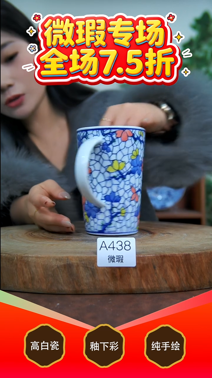 其他白泥景德镇手工手绘陶瓷【食品级】