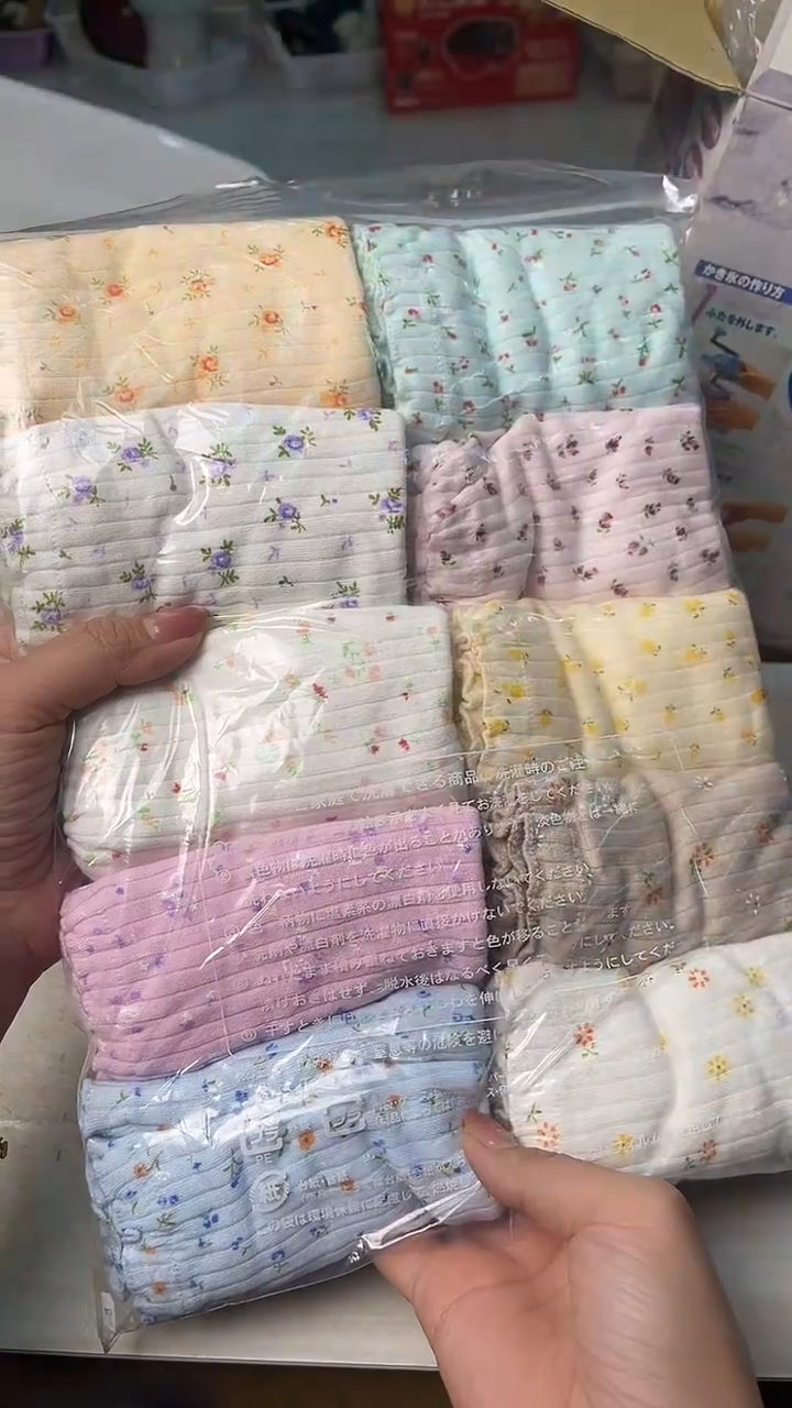 三醋酯纤维中古杂项默认微瑕，满18包邮