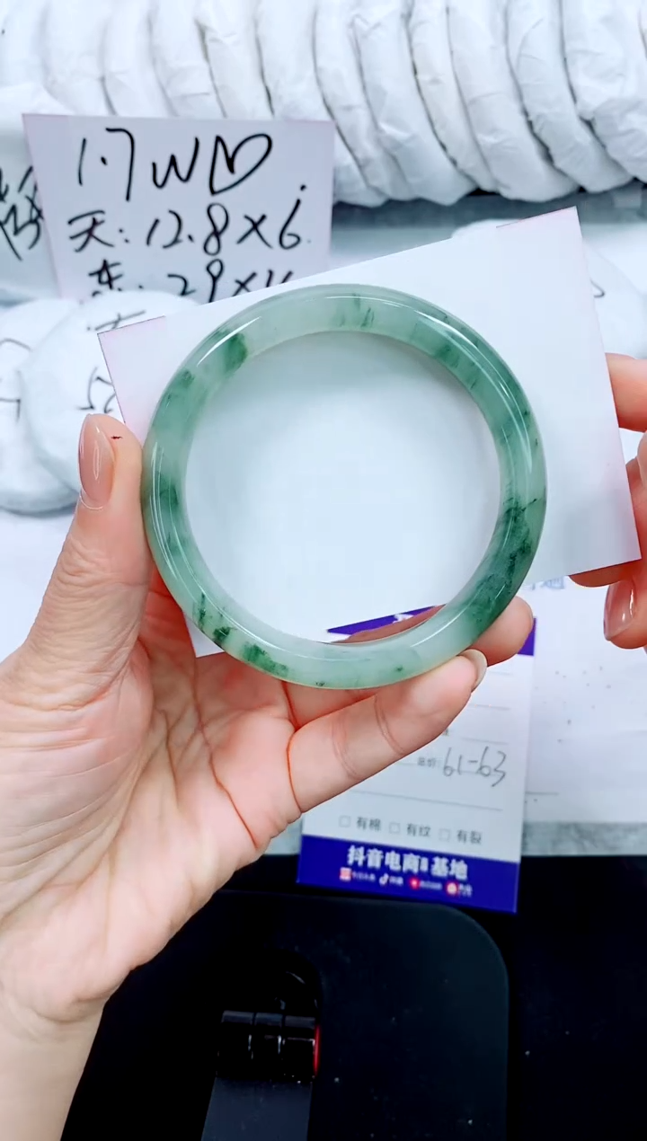 石英质玉手镯未镶嵌211-62.2