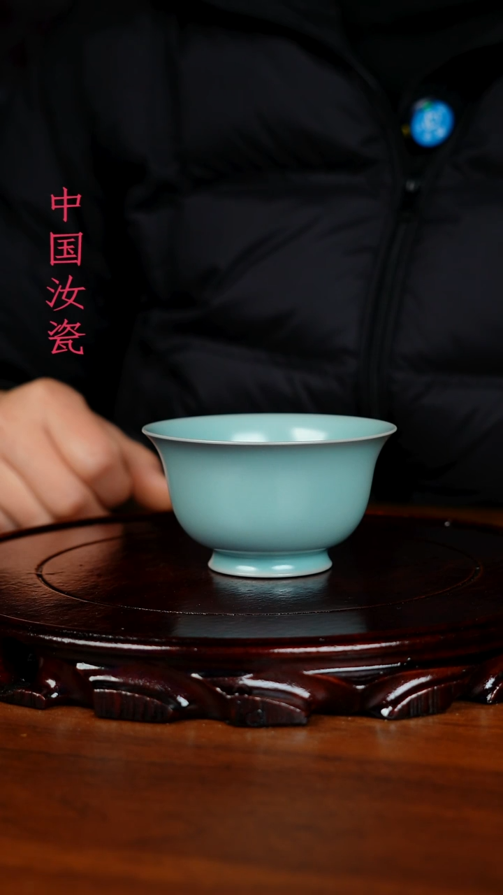 原产地 原矿福利