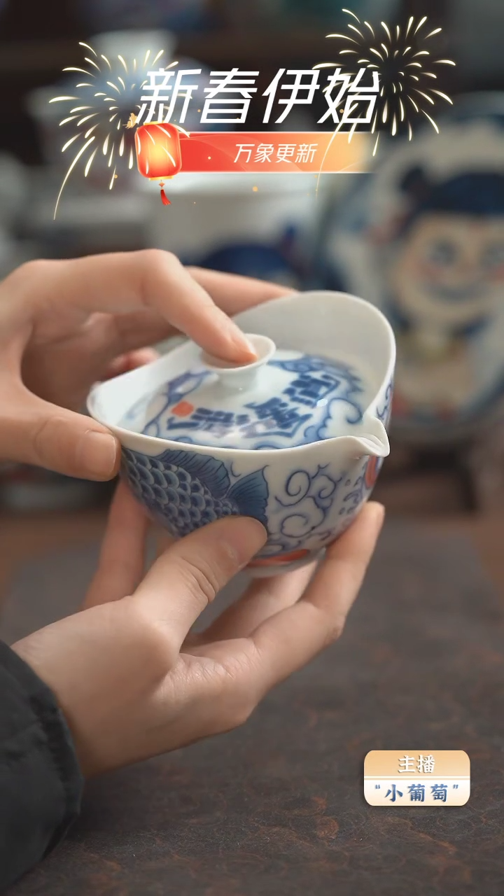 【闪购商品】昨明  龙鱼手抓壶（微瑕福利）