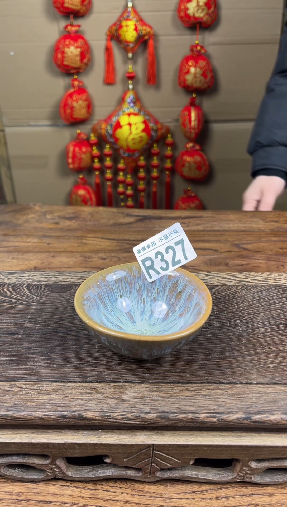 【闪购商品】瓷器茶具商品瓷器物品327