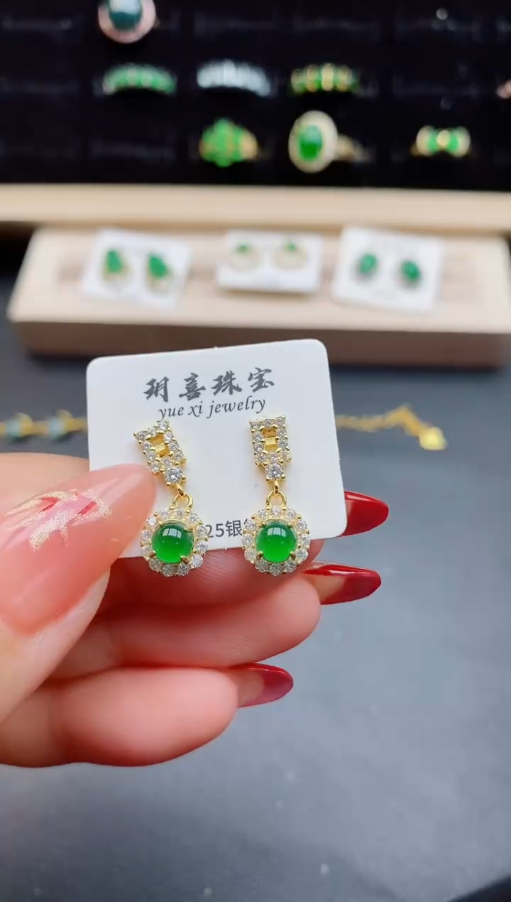 【闪购商品】翡翠耳饰银S925镶嵌5085050