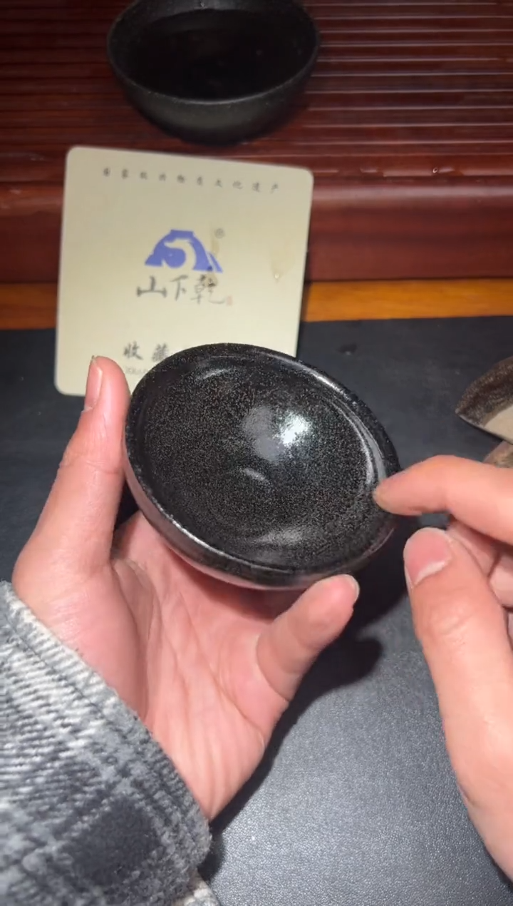 【闪购商品】茶盏建窑建盏茶器04