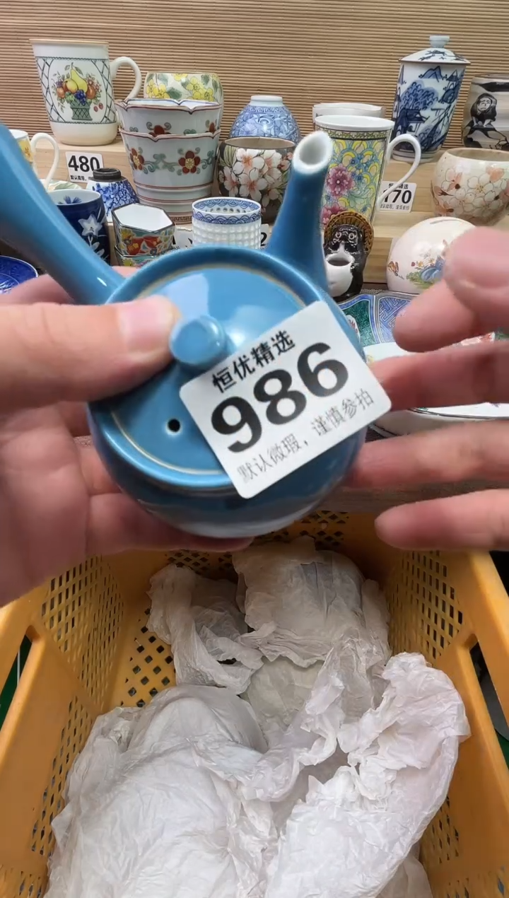 牛*陶瓷陶瓷陶瓷陶瓷陶瓷陶瓷