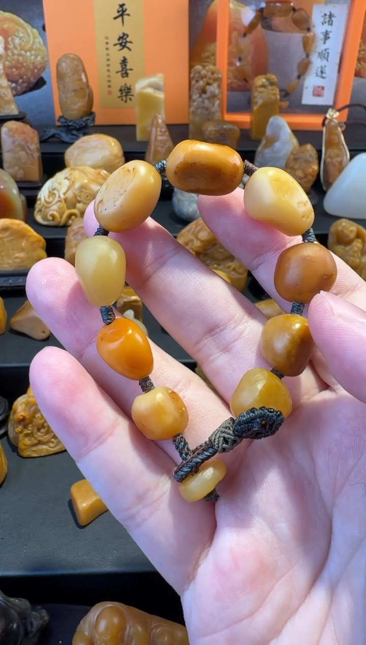 【闪购商品】田黄石半知田黄直播间