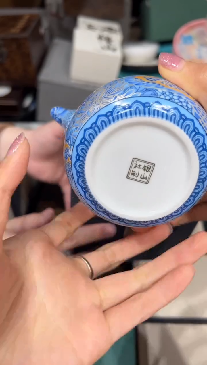 【闪购商品】@@@@@@@@@@@3394