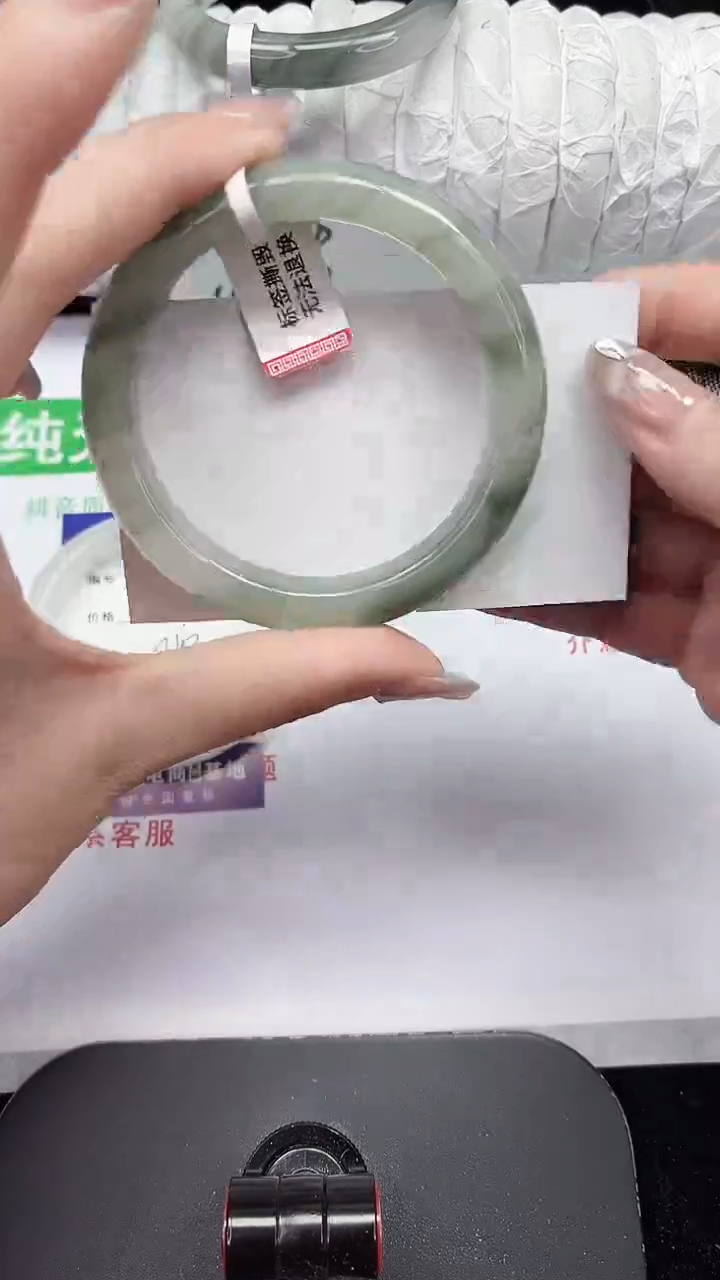 未镶嵌手镯石英质玉19-56/57