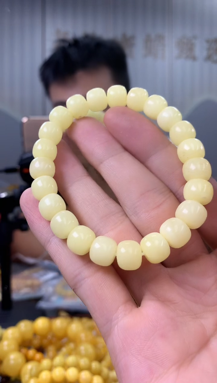 【闪购商品】琥珀裸石未镶嵌手串