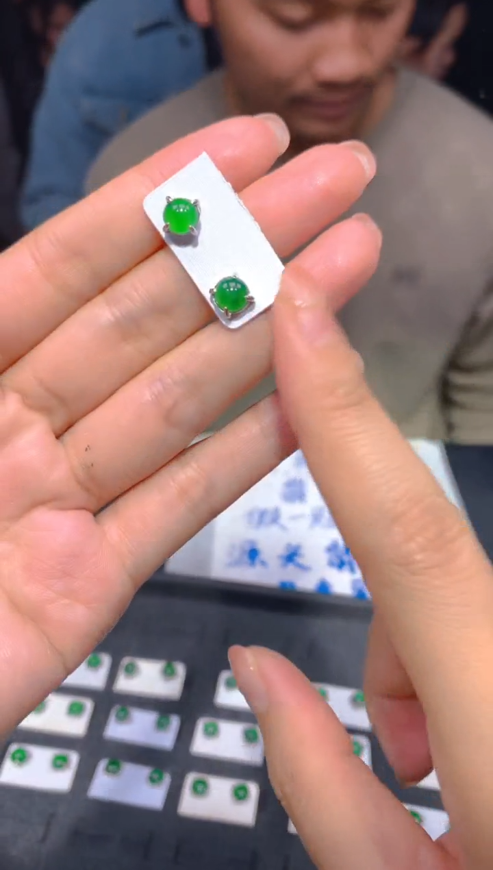 【闪购商品】定制翡翠未镶嵌11多样性发货（发其一）