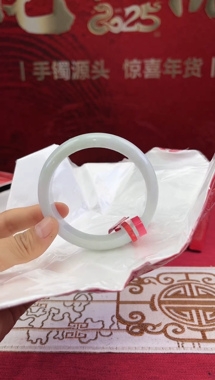 【闪购商品】翡翠手镯未镶嵌翡翠手镯