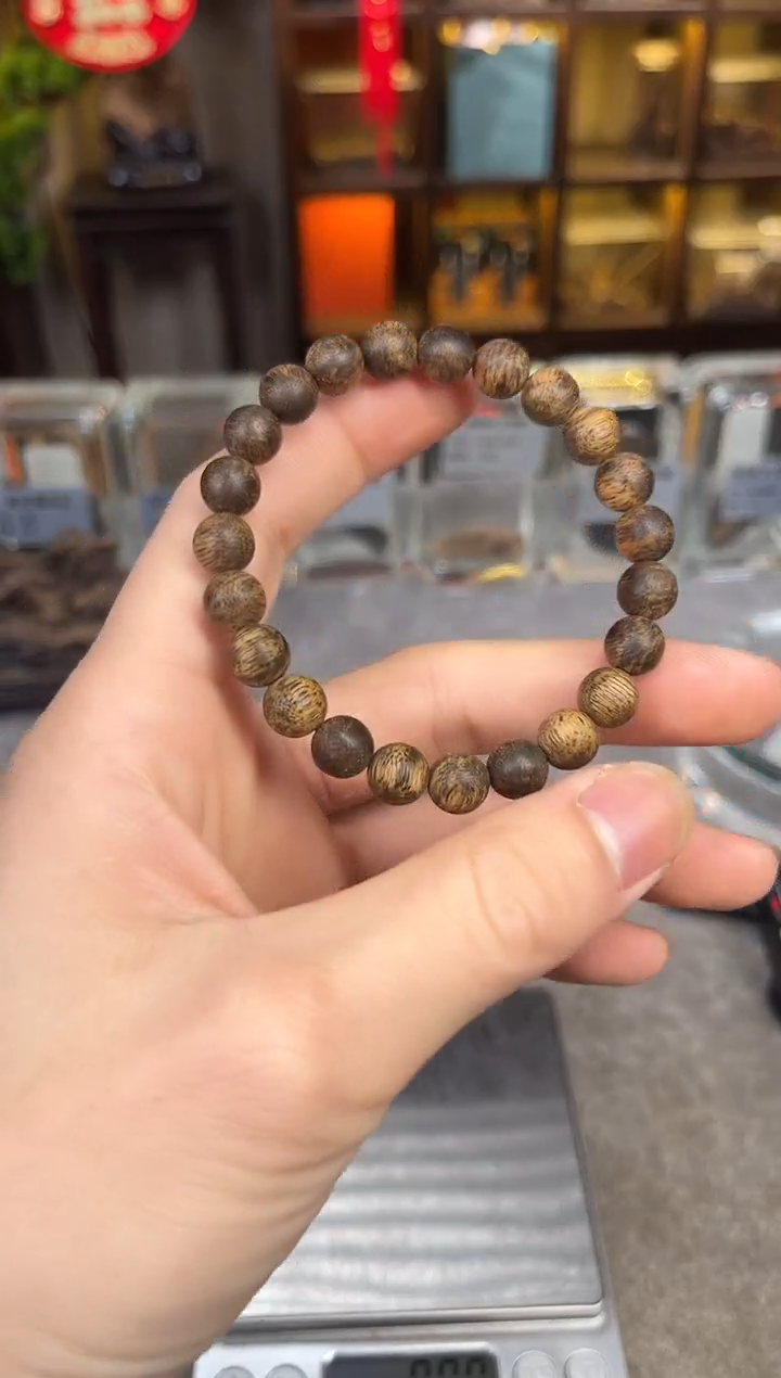 【闪购商品】沉香手串50号达拉干鹧鸪斑多样性发货1条