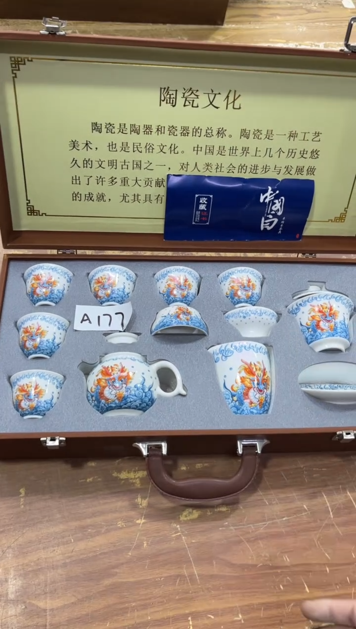 【闪购商品】摆件有仓库清仓随便清