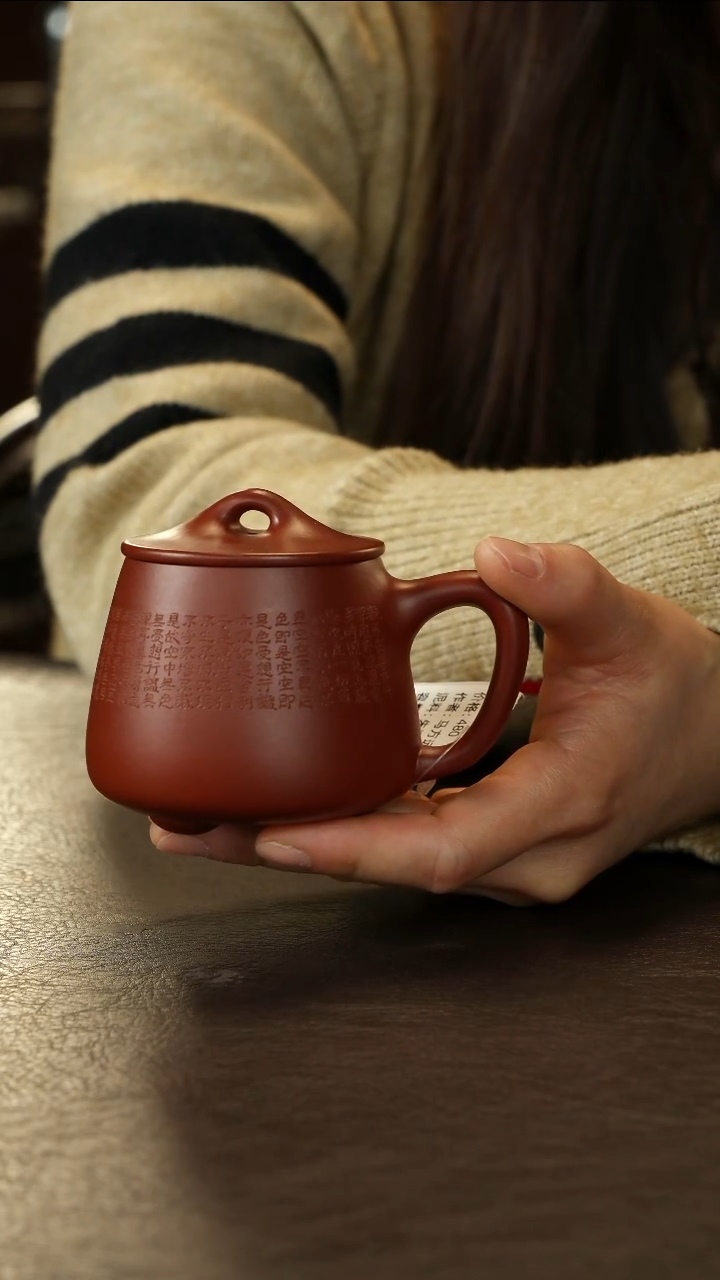 茶杯紫砂朱泥盖杯 