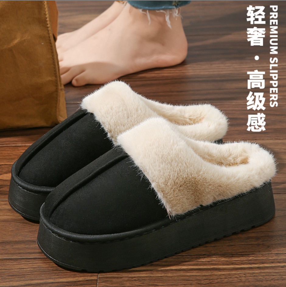 【黑色专拍】4.5CM加厚加绒情侣冬季厚底防滑毛绒包头美拉德色系居