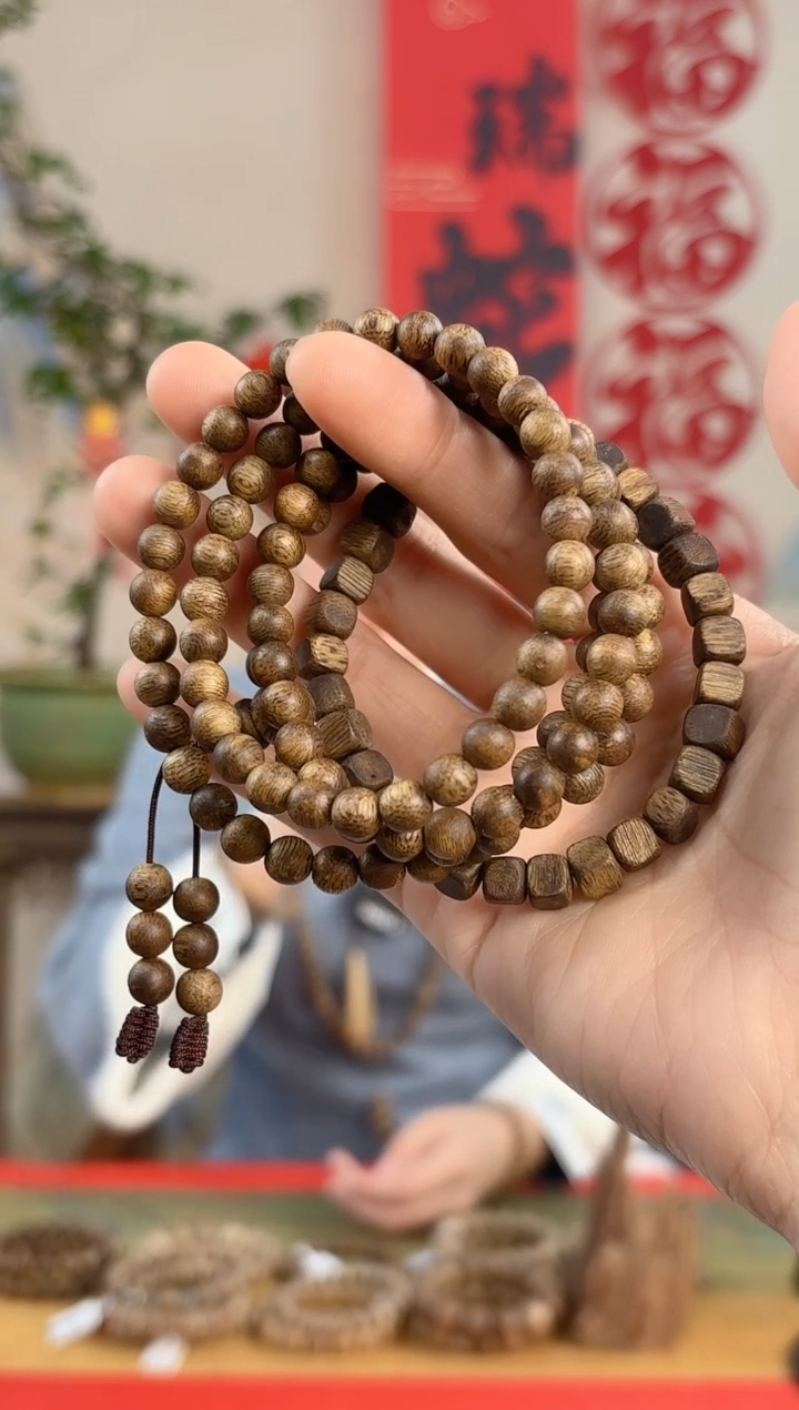 【闪购商品】沉香手串海南莺歌绿棋手串新春福利组合多样性发货