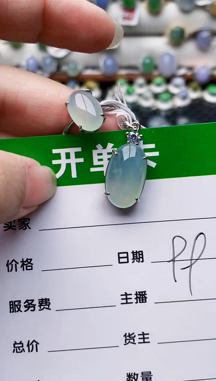 银S925镶嵌戒指翡翠6430