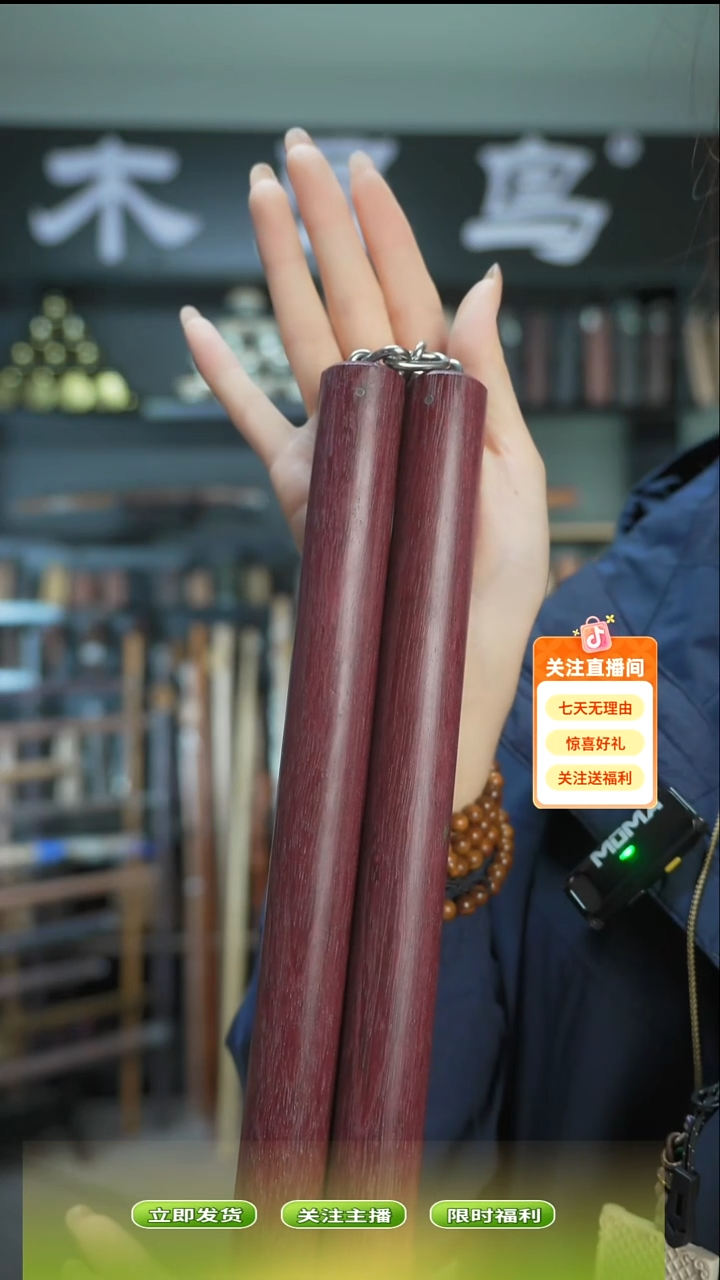 木手作木制雕刻品