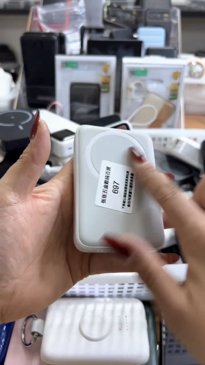 橙*ᯤ 精美数码配件数据线 一号链接直