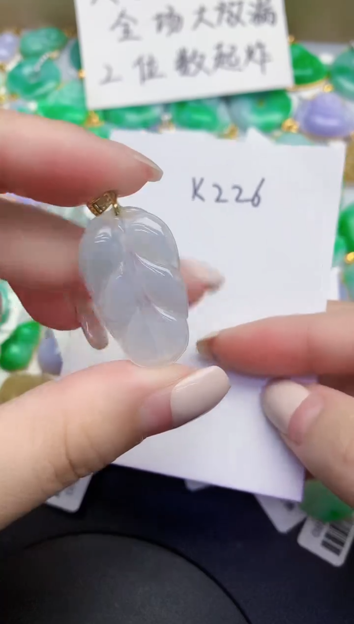 颈饰未镶嵌翡翠缅甸天然翡翠A货