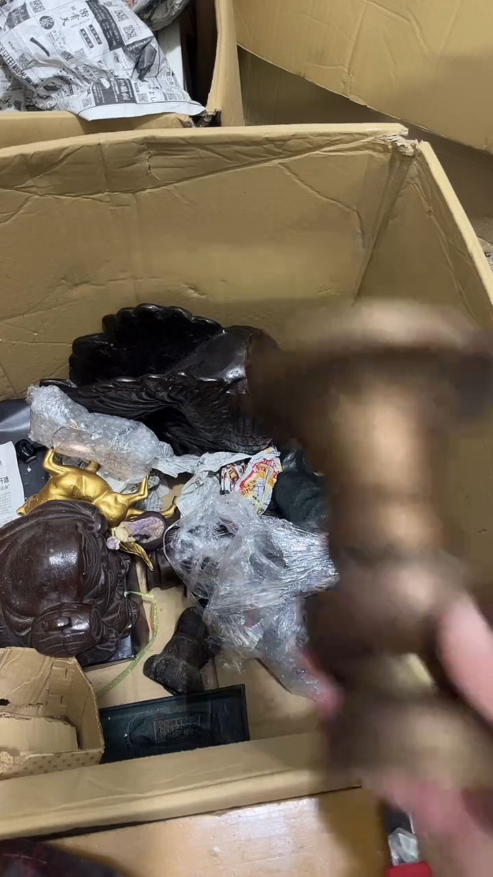 后**孩松下田高端回流瓷器