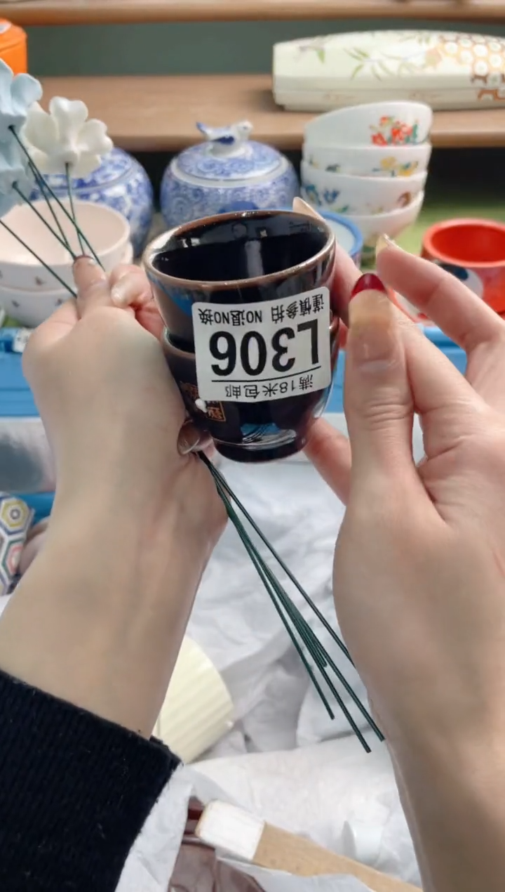 陶瓷茶***AL306********