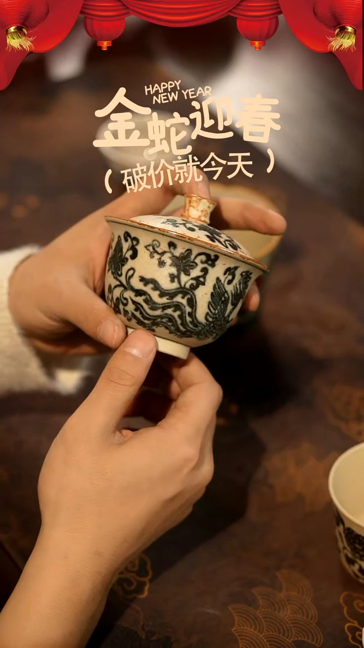 【闪购商品】山居秋暝手工手作@@CJB151