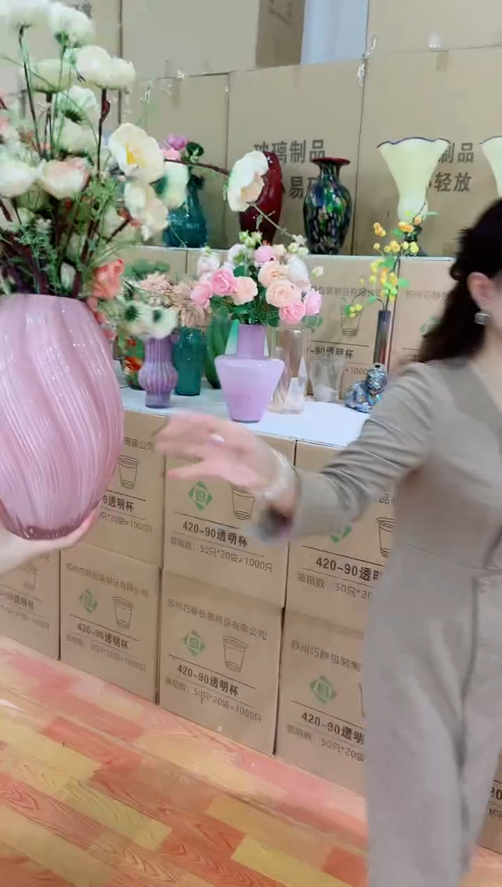美全商贸外贸孤品A-1