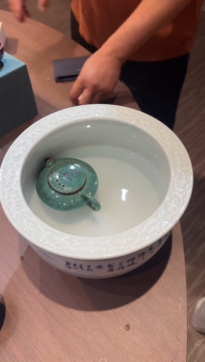 摆件瓷立方-瓷钧瓷专场6787