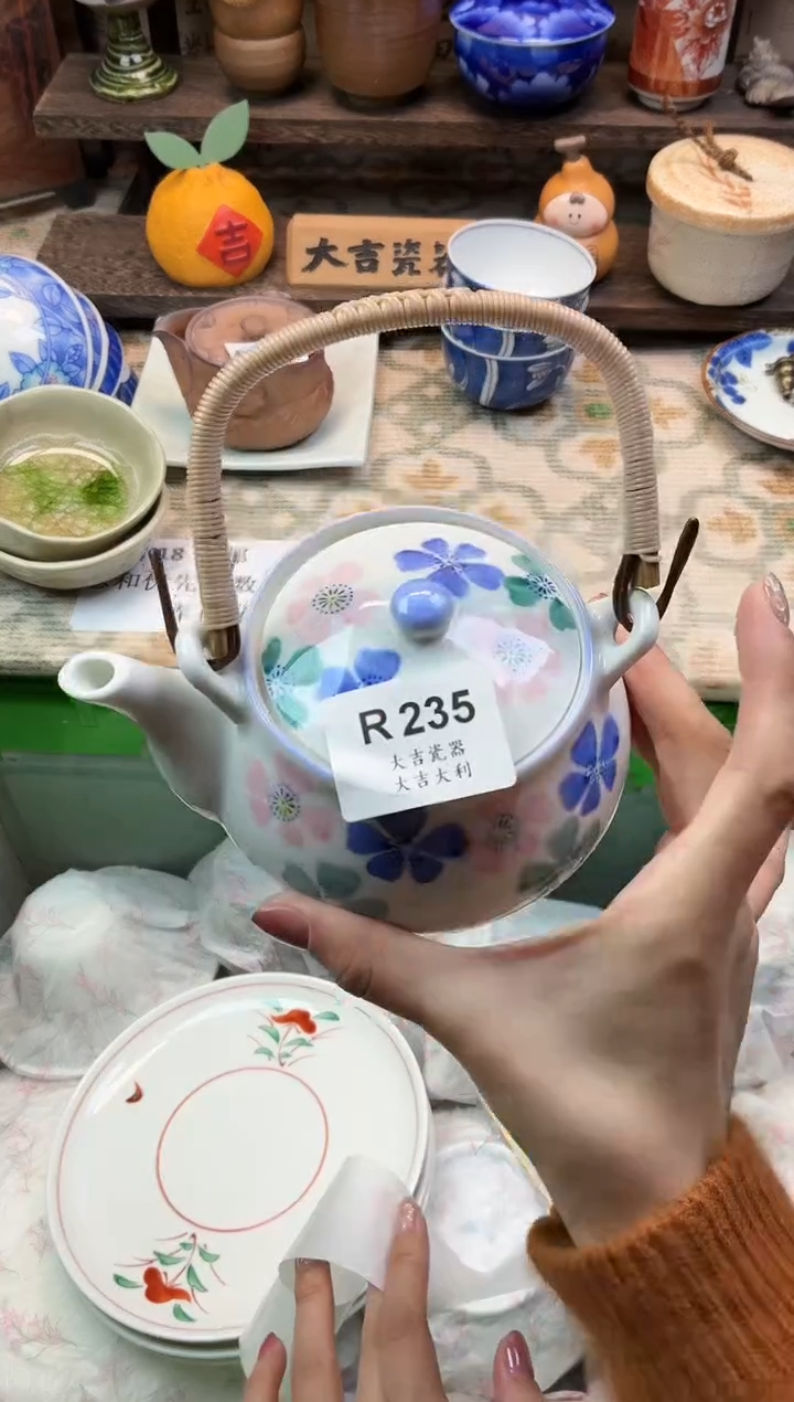 瓷器梦****?    W235 