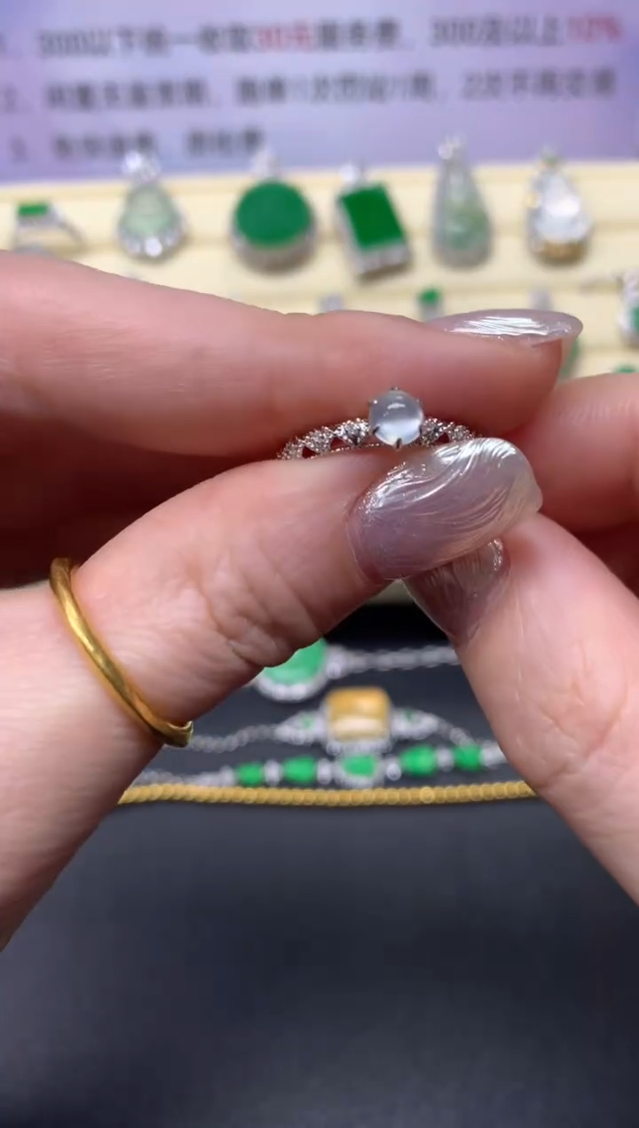 【闪购商品】翡翠戒指18K金镶嵌戒指|1800+180