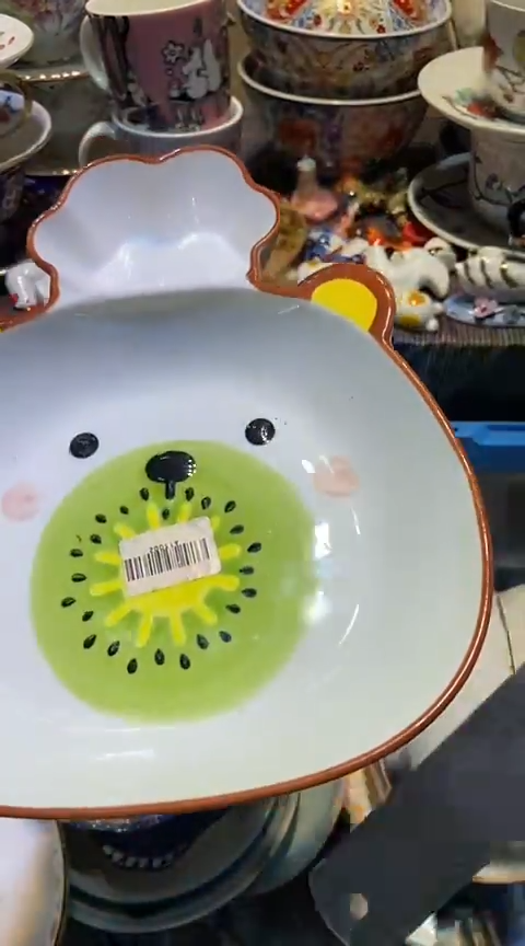 瓷片1111111111111@@1