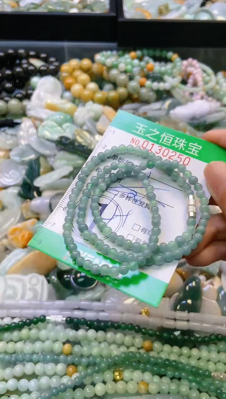翡翠未镶嵌颈饰闪购0130250多样性发其一