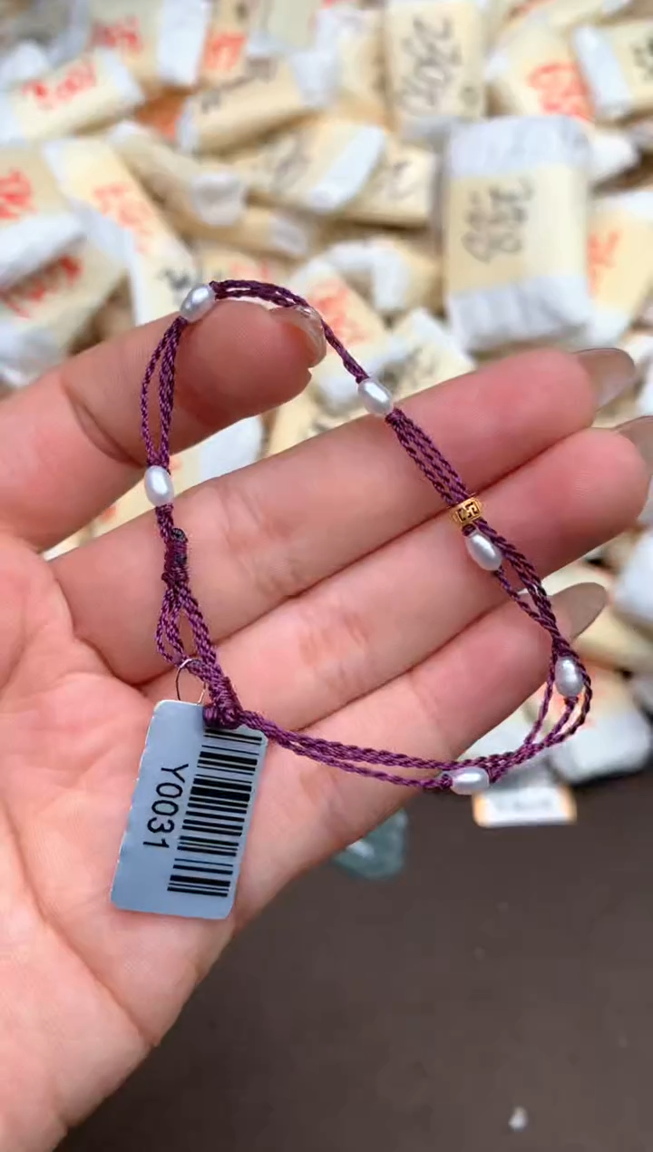 【闪购商品】淡水珍珠手绳18K金镶嵌— 