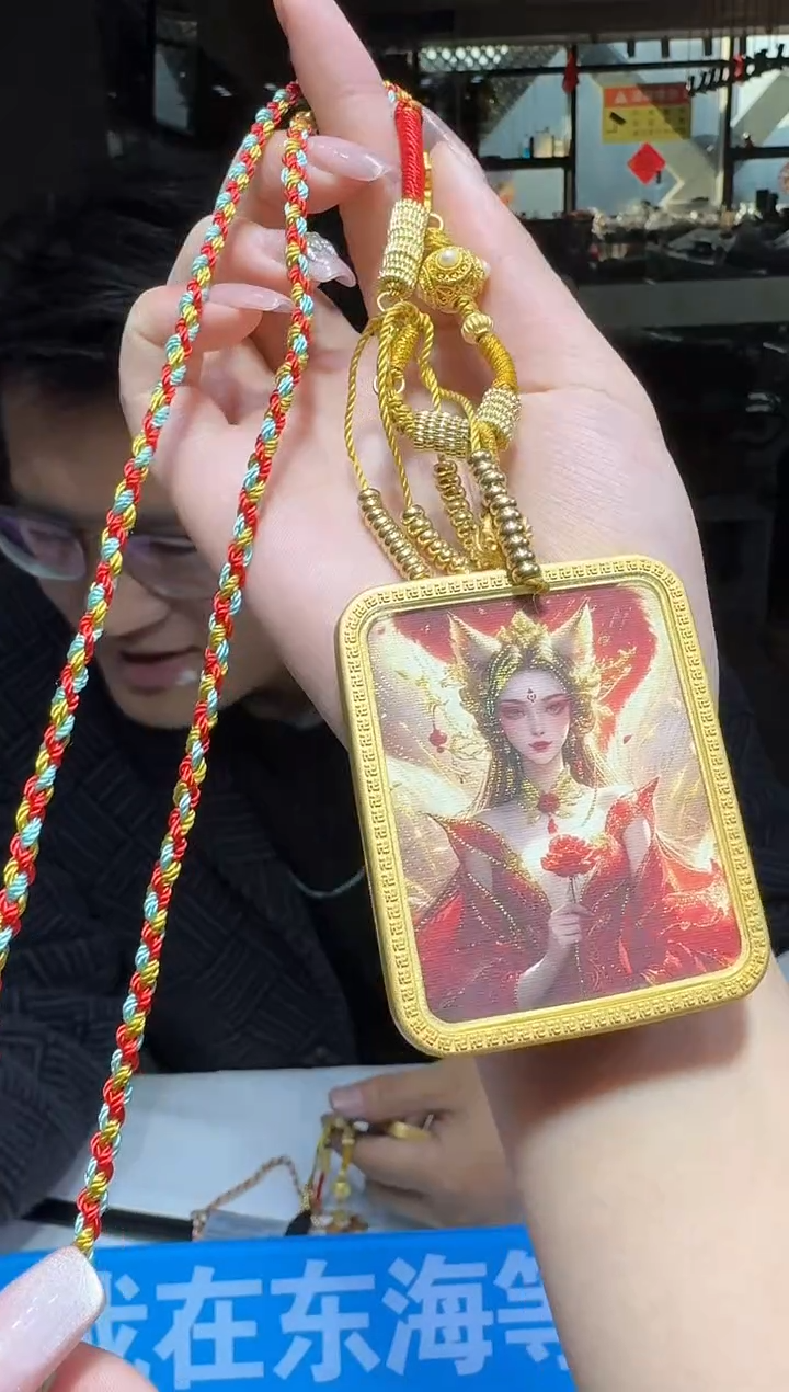 【闪购商品】吊坠多样性发一件 266